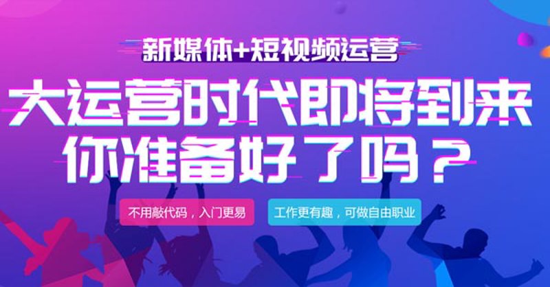 江西传媒行业的风向标与发展趋势