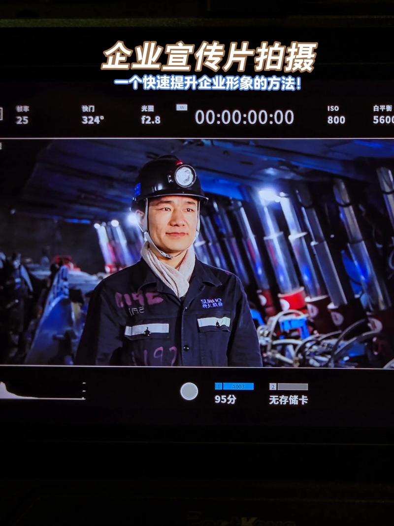 广告策划：引领品牌的营销新时代