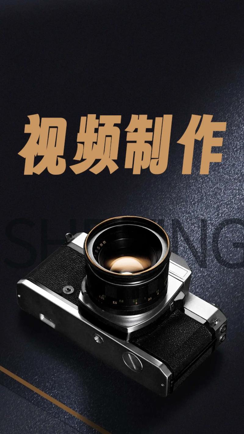品牌推广选购指南：如何让您的品牌在人群中脱颖而出？